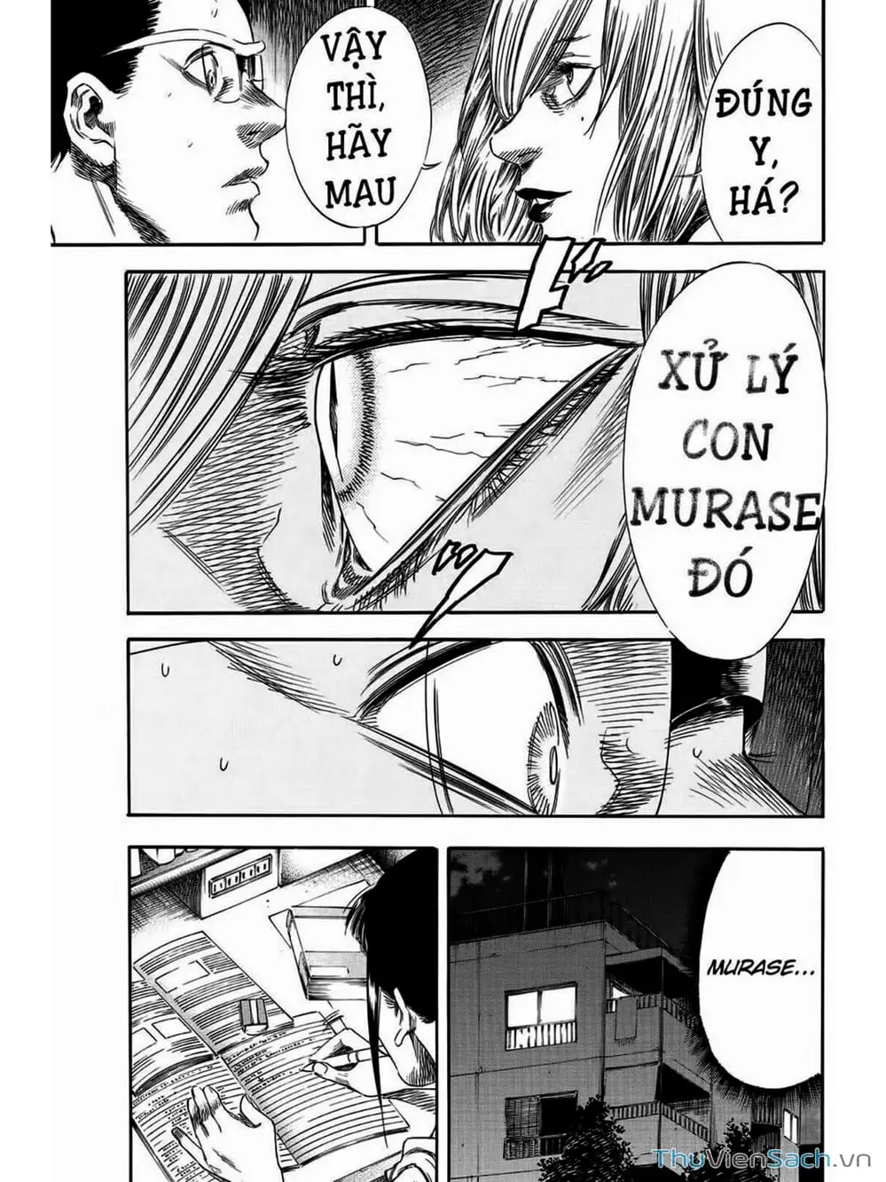 Truyện Tranh Thi Cơ Nha - Shiga Hime trang 9