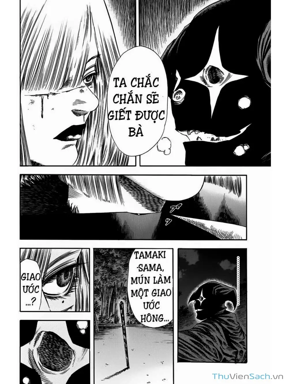 Truyện Tranh Thi Cơ Nha - Shiga Hime trang 9