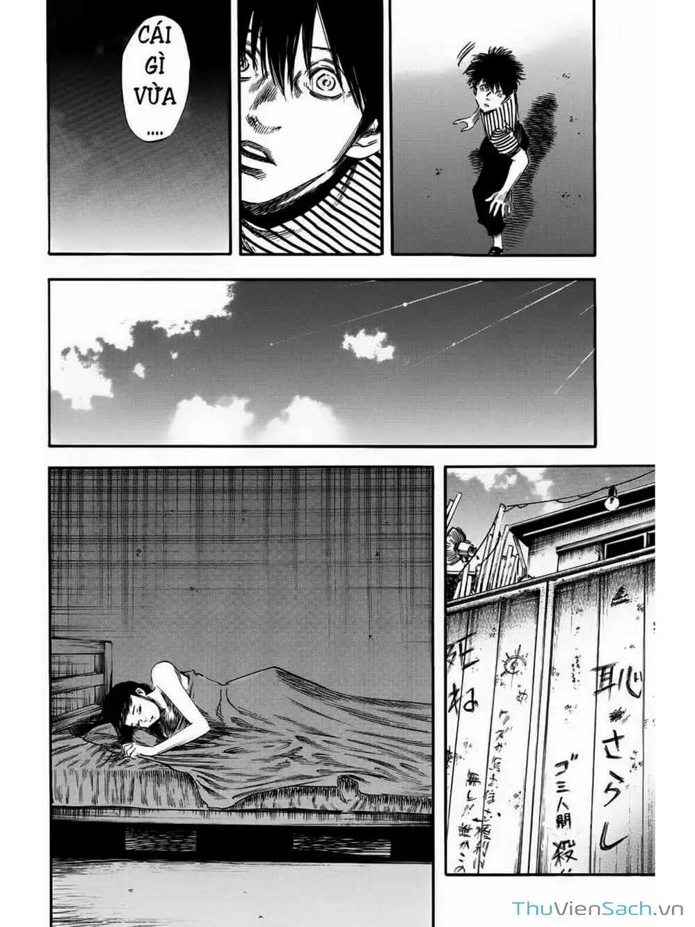 Truyện Tranh Thi Cơ Nha - Shiga Hime trang 9