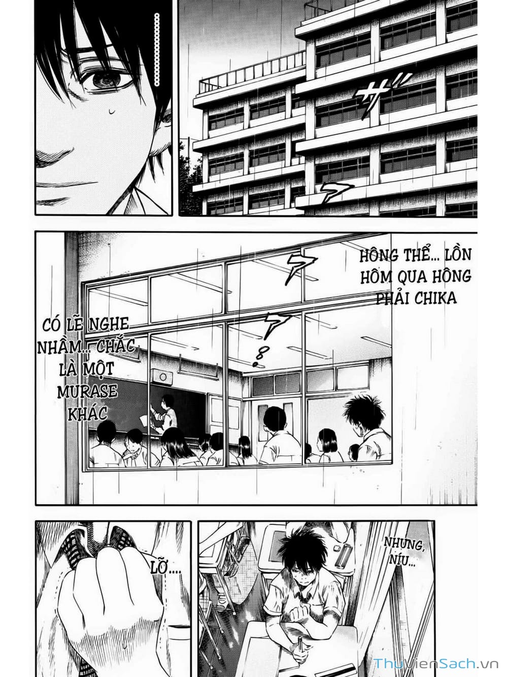 Truyện Tranh Thi Cơ Nha - Shiga Hime trang 9