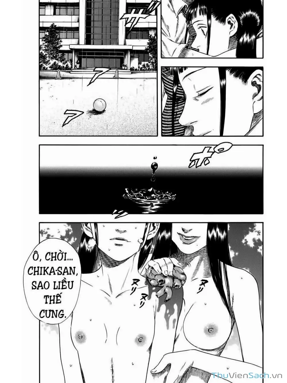 Truyện Tranh Thi Cơ Nha - Shiga Hime trang 9