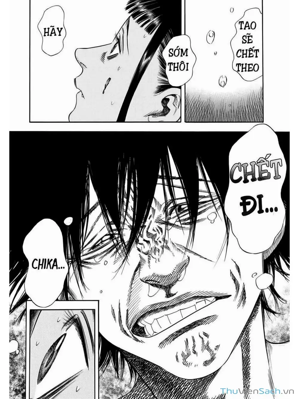 Truyện Tranh Thi Cơ Nha - Shiga Hime trang 9