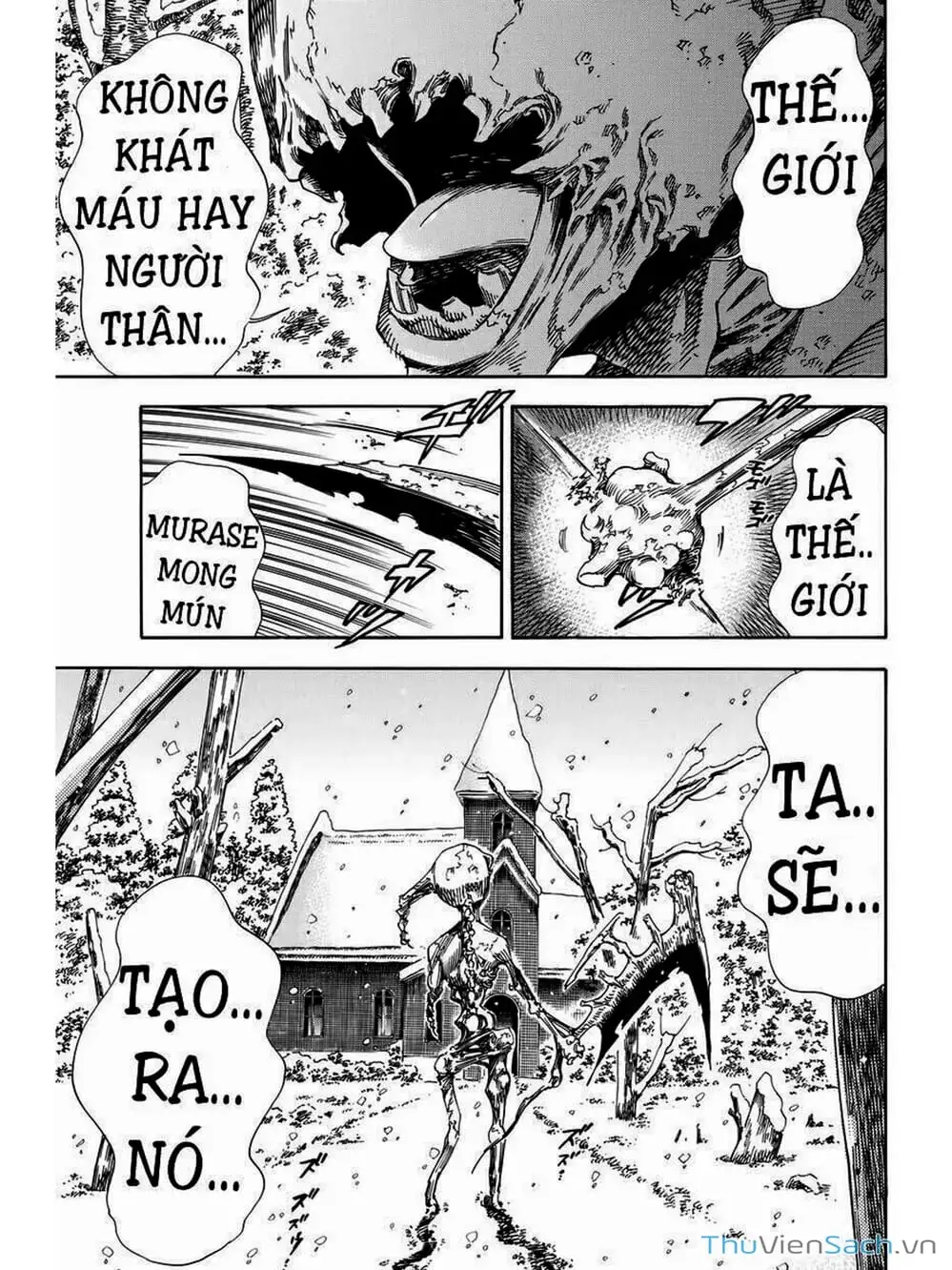 Truyện Tranh Thi Cơ Nha - Shiga Hime trang 9