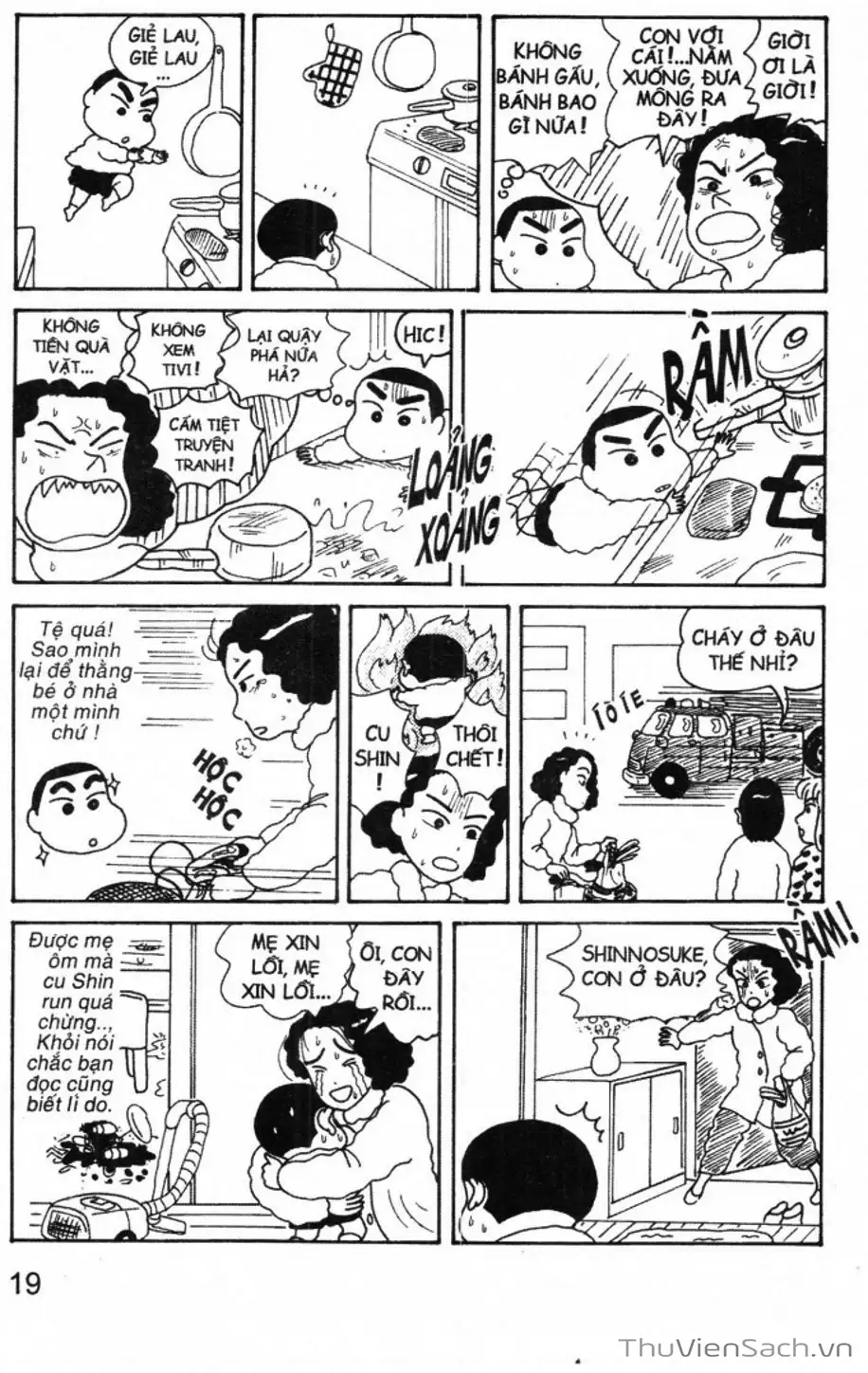 Truyện Tranh Shin - Cậu Bé Bút Chì trang 3