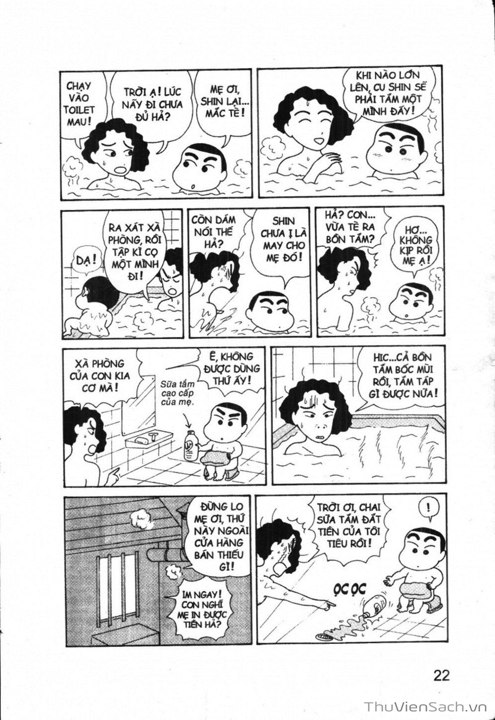 Truyện Tranh Shin - Cậu Bé Bút Chì trang 3