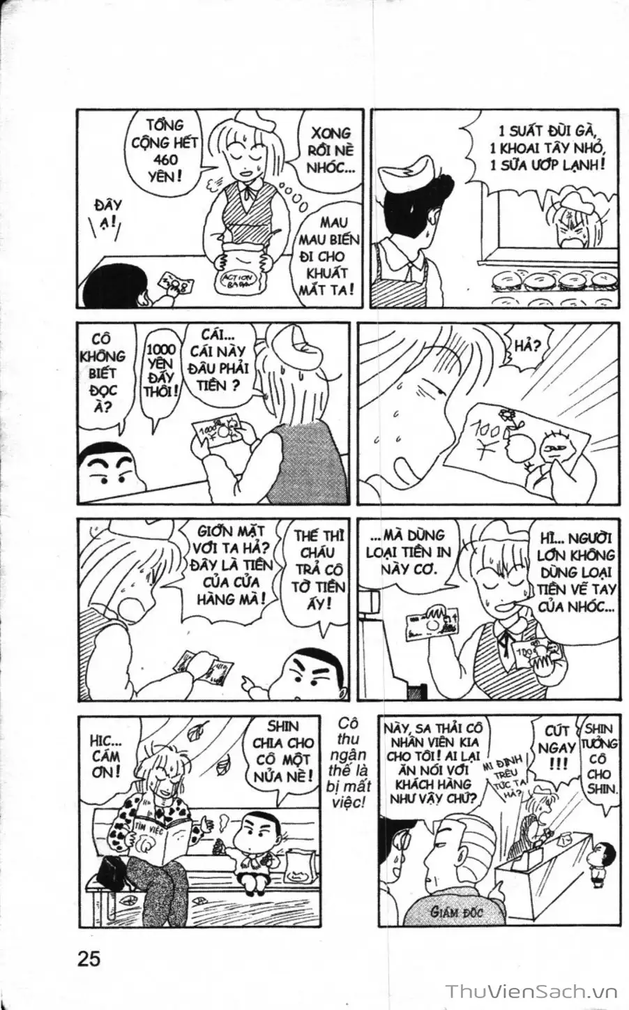 Truyện Tranh Shin - Cậu Bé Bút Chì trang 3