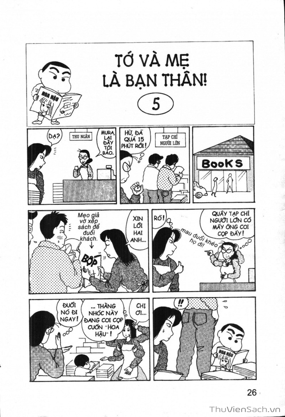 Truyện Tranh Shin - Cậu Bé Bút Chì trang 3