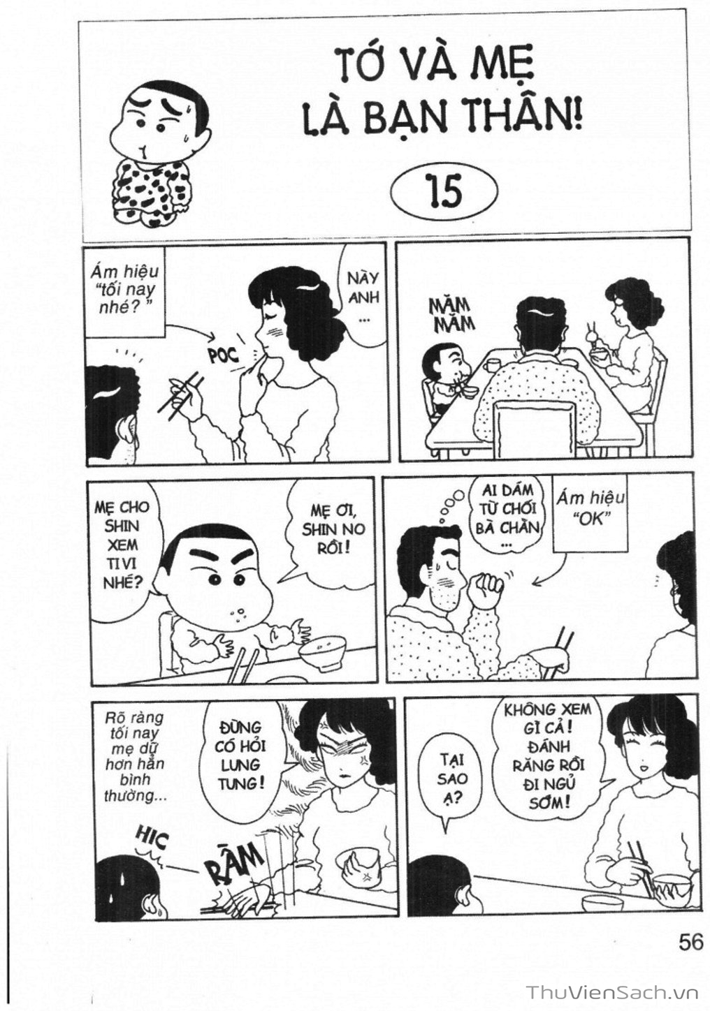 Truyện Tranh Shin - Cậu Bé Bút Chì trang 3