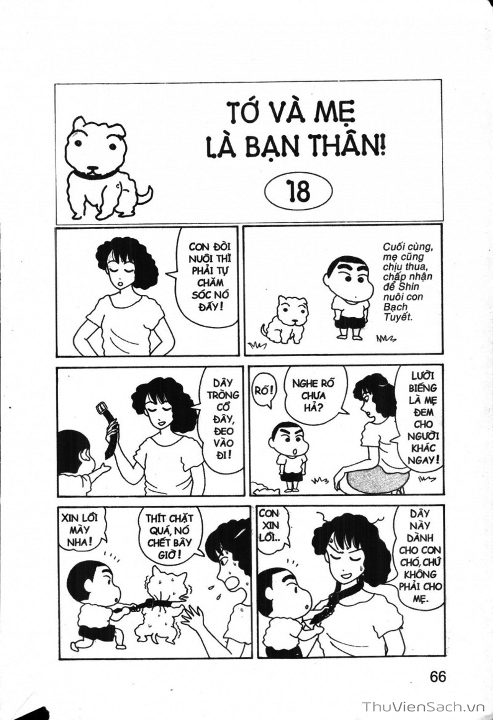 Truyện Tranh Shin - Cậu Bé Bút Chì trang 3