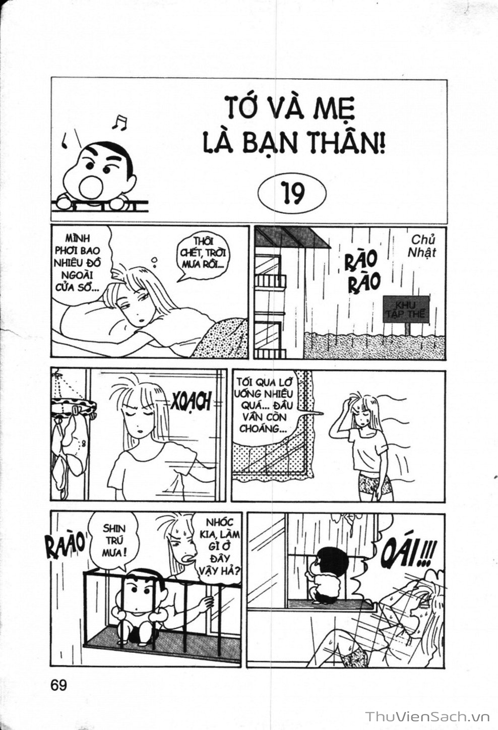 Truyện Tranh Shin - Cậu Bé Bút Chì trang 3