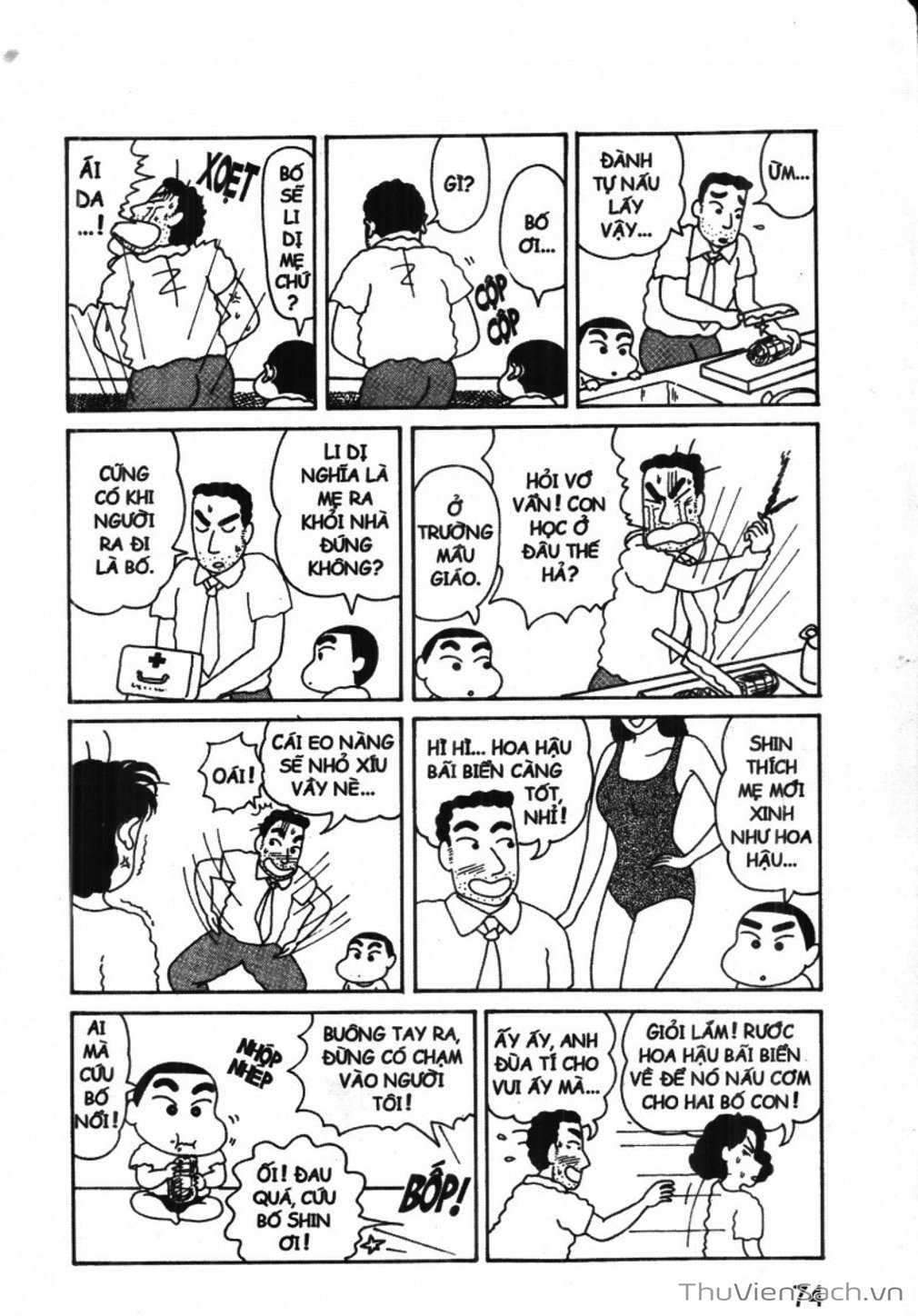 Truyện Tranh Shin - Cậu Bé Bút Chì trang 3