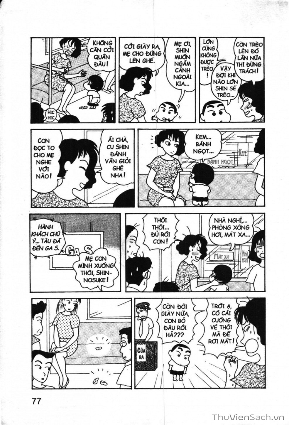 Truyện Tranh Shin - Cậu Bé Bút Chì trang 3