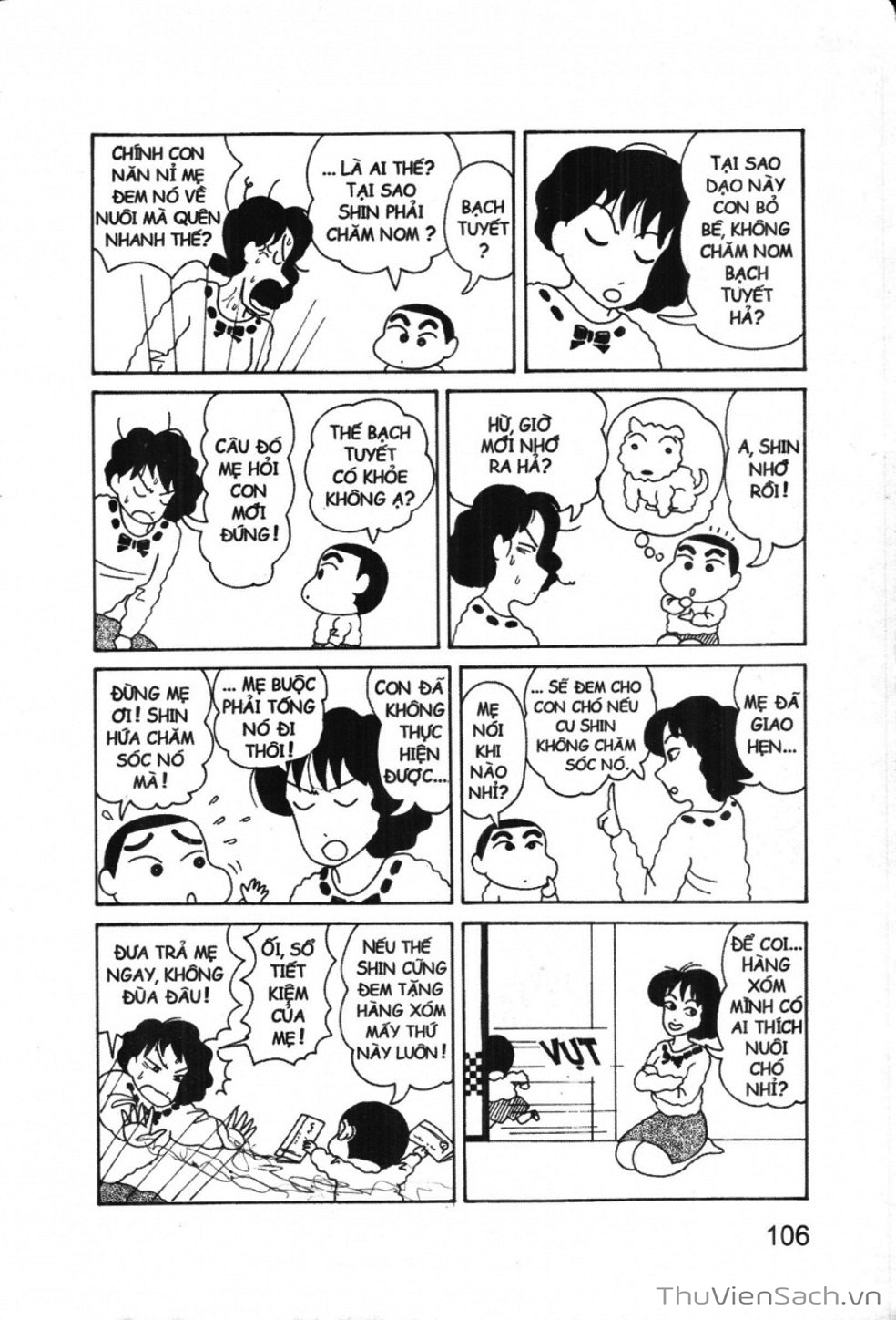 Truyện Tranh Shin - Cậu Bé Bút Chì trang 3