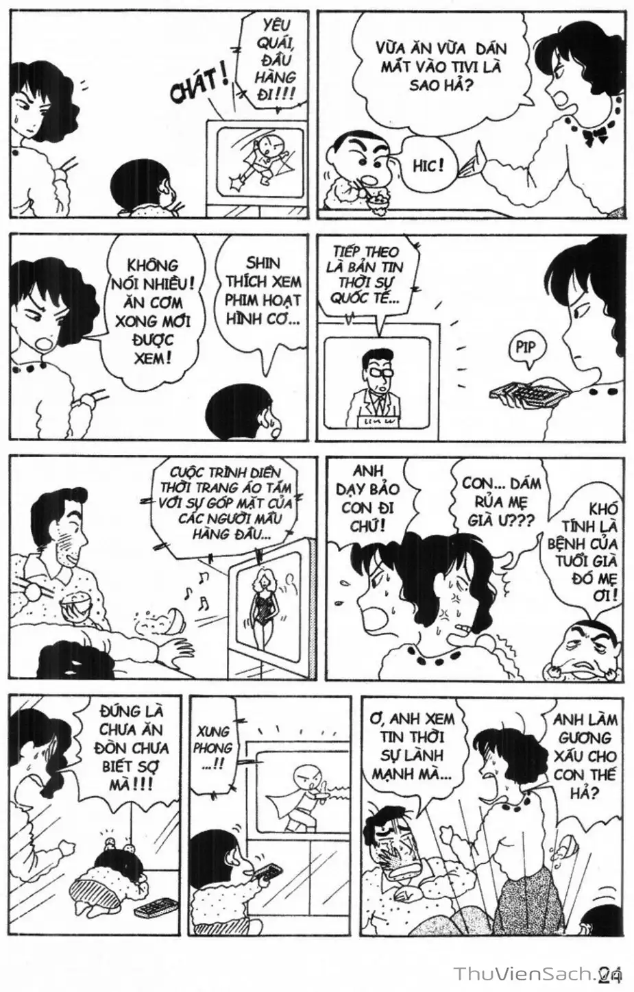 Truyện Tranh Shin - Cậu Bé Bút Chì trang 3