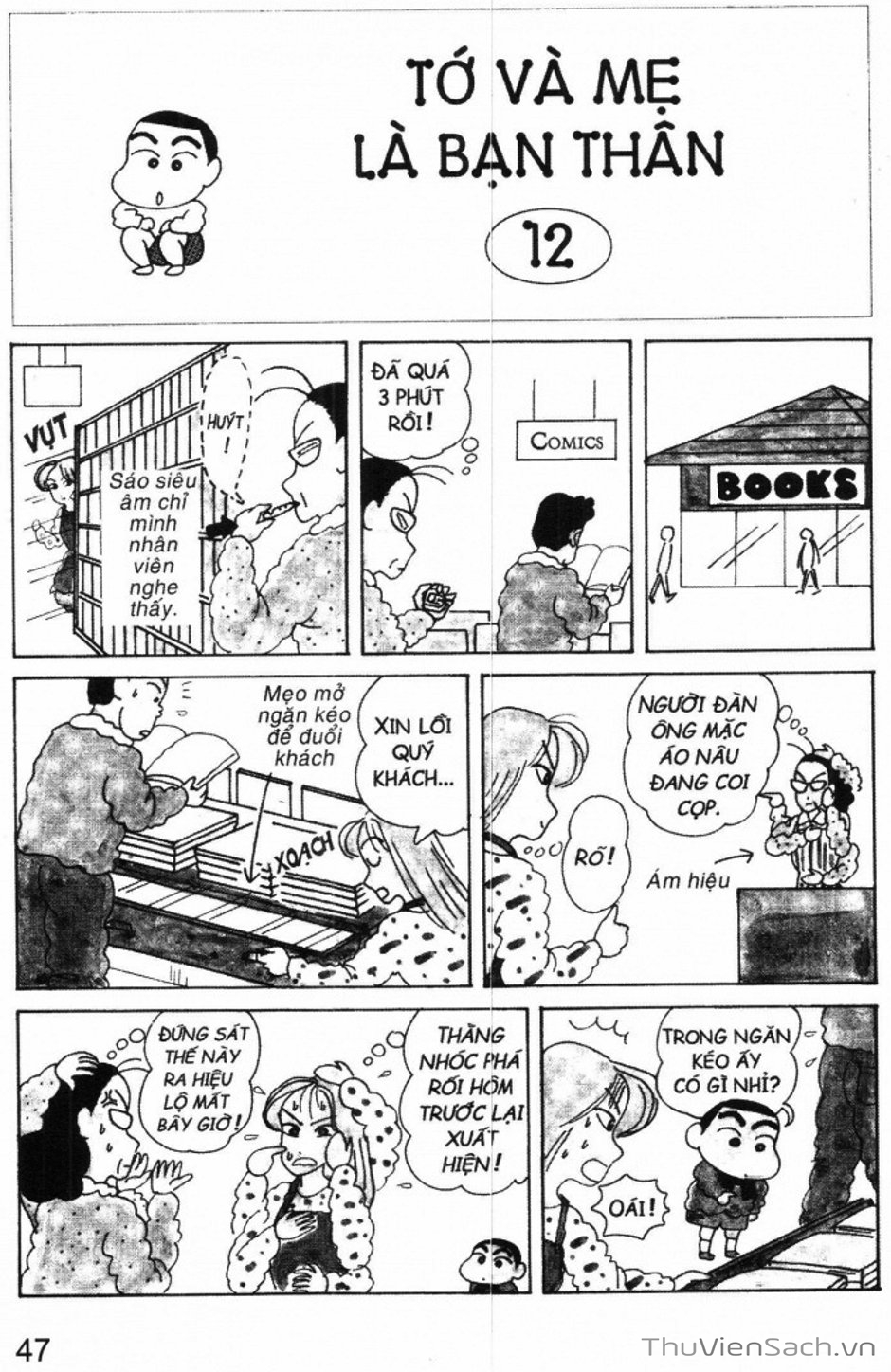 Truyện Tranh Shin - Cậu Bé Bút Chì trang 3