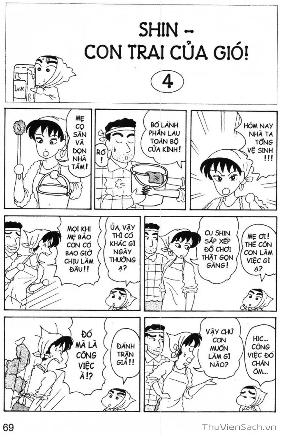 Truyện Tranh Shin - Cậu Bé Bút Chì trang 3