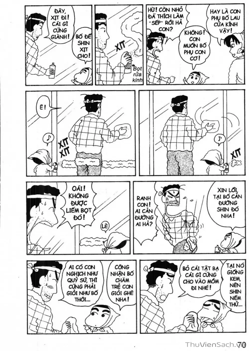 Truyện Tranh Shin - Cậu Bé Bút Chì trang 3