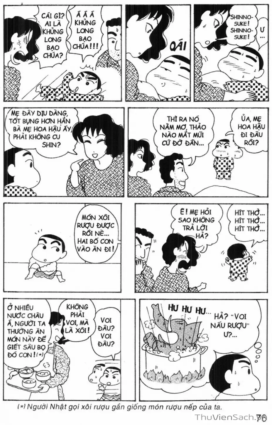 Truyện Tranh Shin - Cậu Bé Bút Chì trang 3