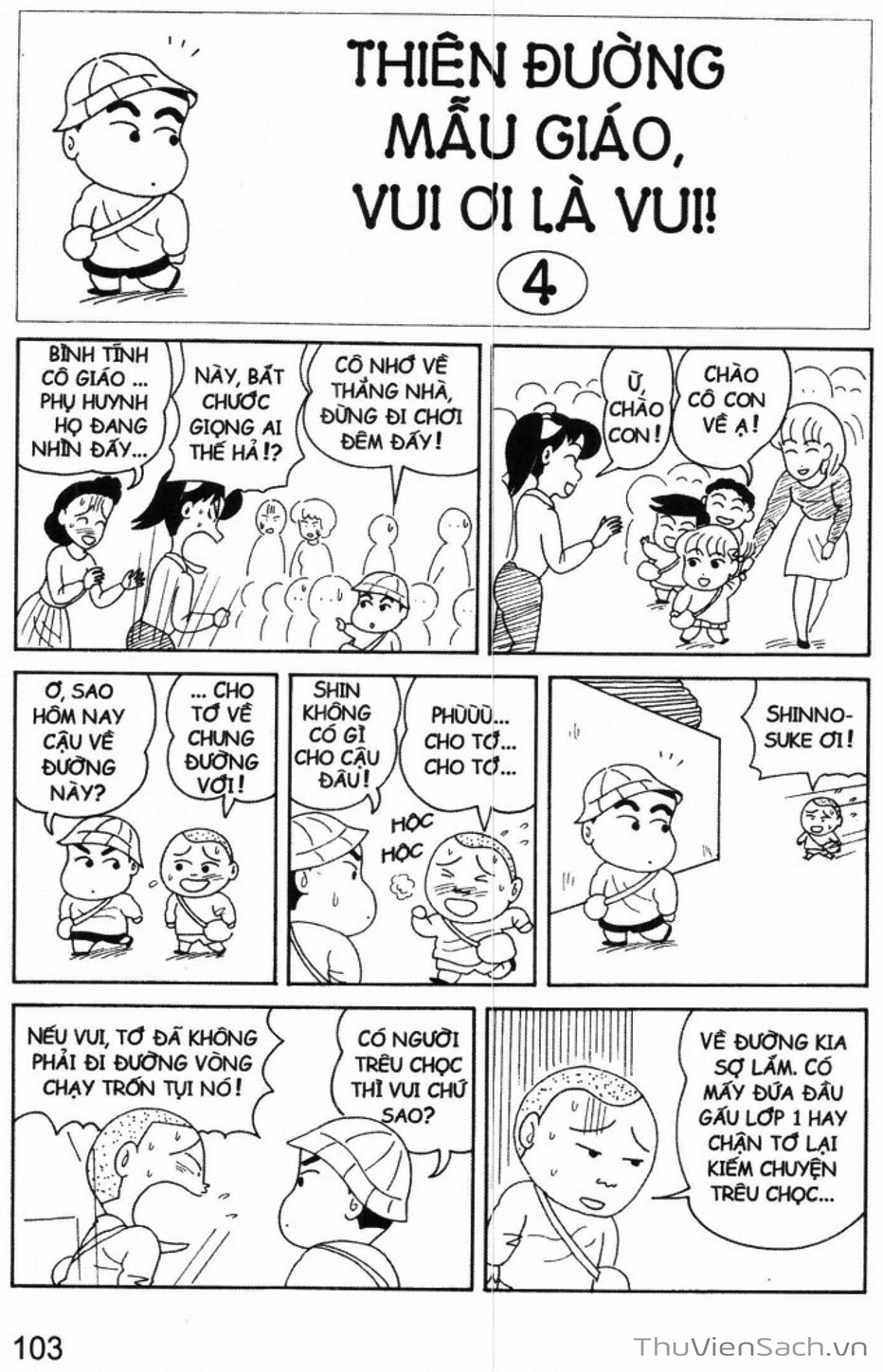 Truyện Tranh Shin - Cậu Bé Bút Chì trang 3