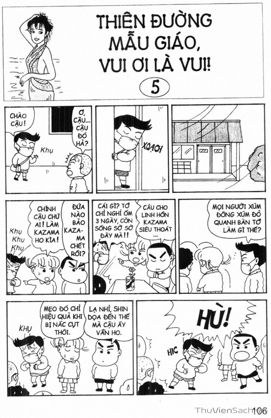 Truyện Tranh Shin - Cậu Bé Bút Chì trang 3