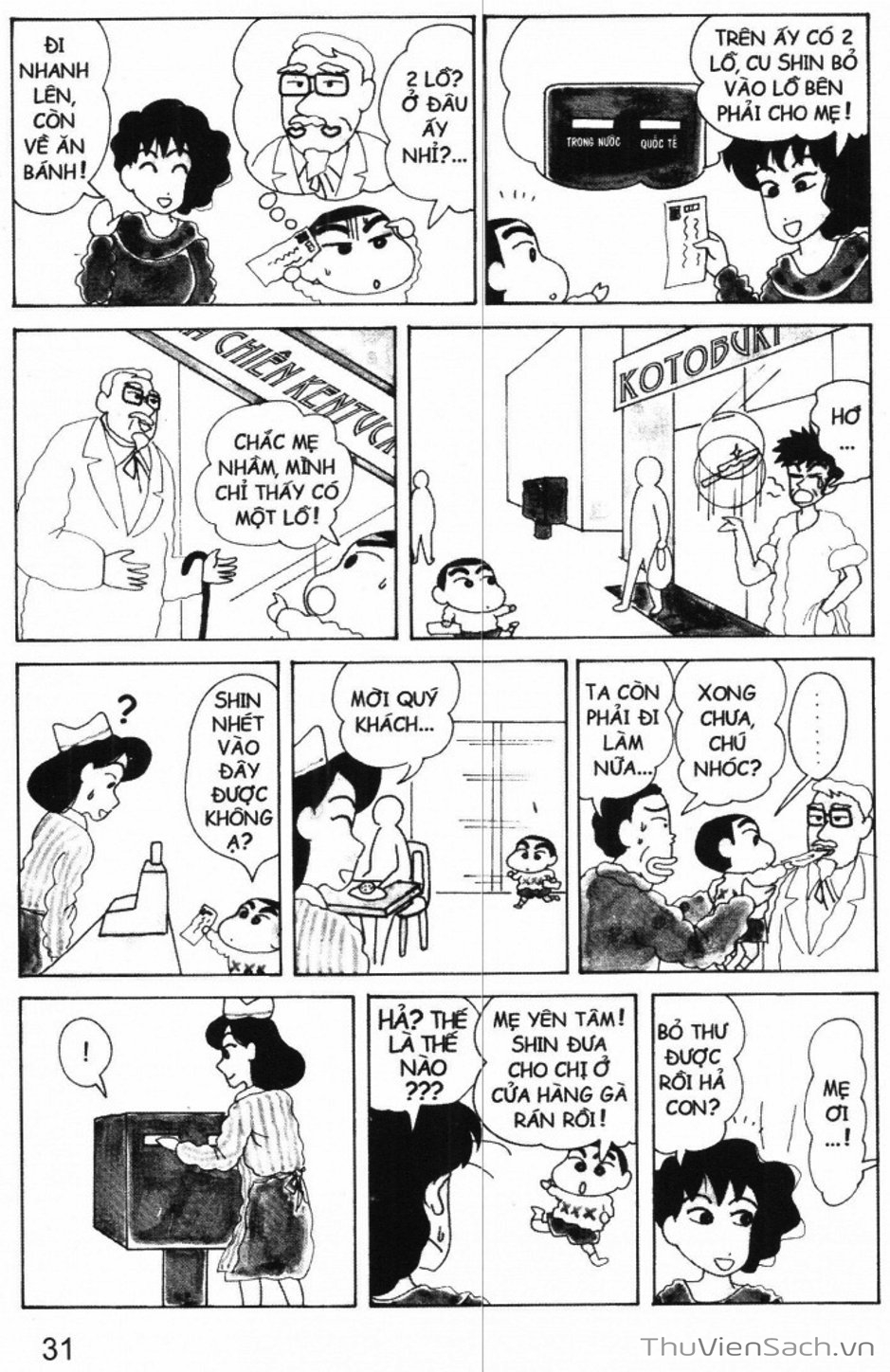 Truyện Tranh Shin - Cậu Bé Bút Chì trang 3
