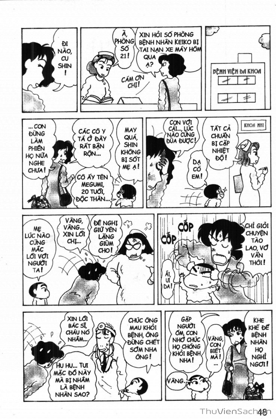 Truyện Tranh Shin - Cậu Bé Bút Chì trang 3