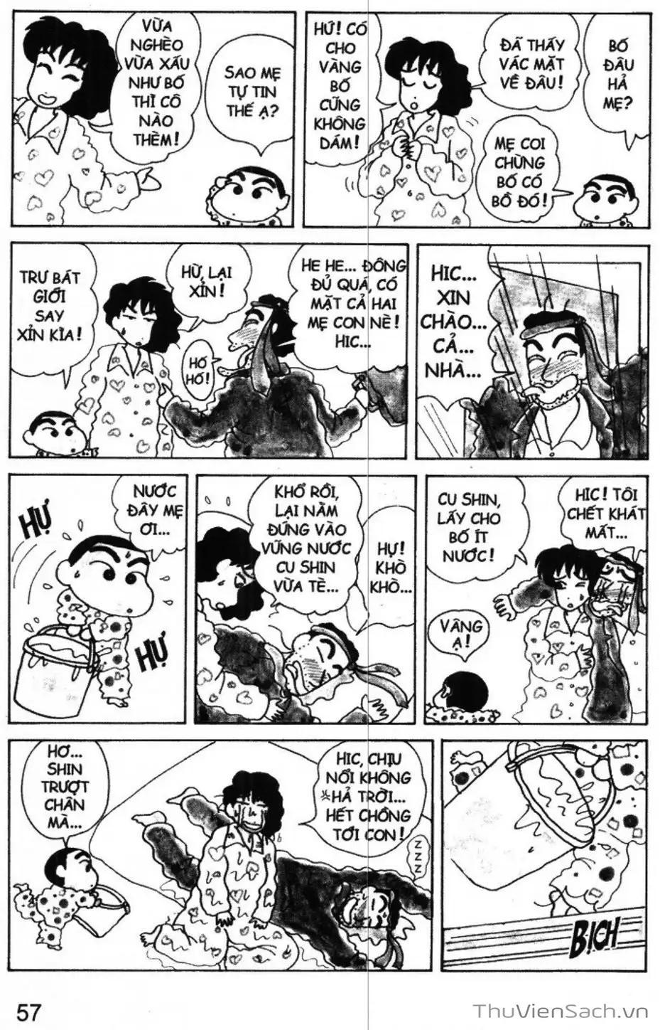 Truyện Tranh Shin - Cậu Bé Bút Chì trang 3