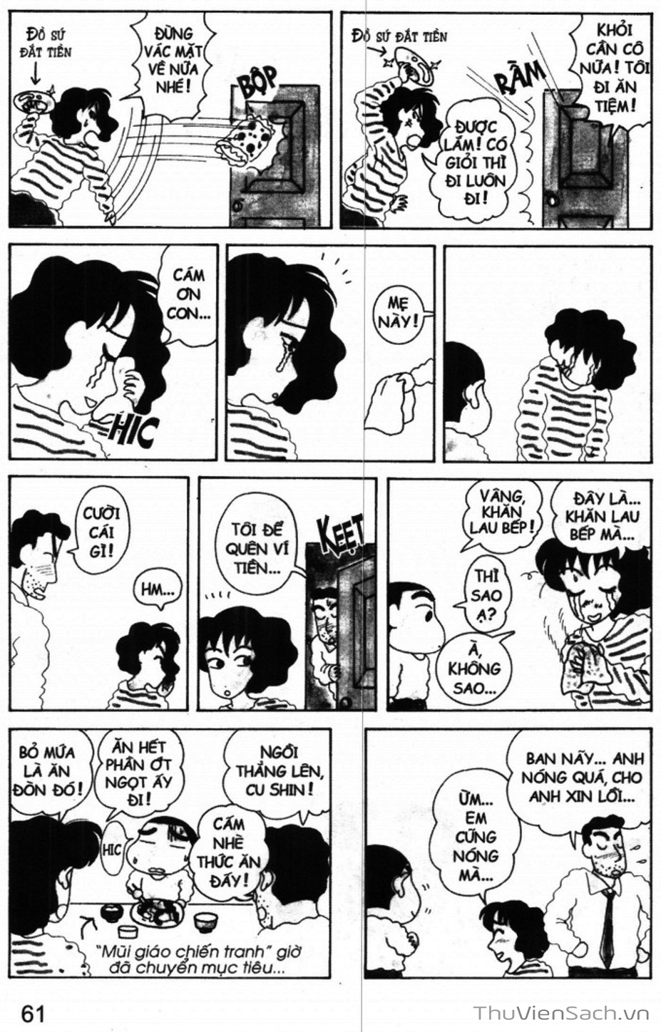 Truyện Tranh Shin - Cậu Bé Bút Chì trang 3