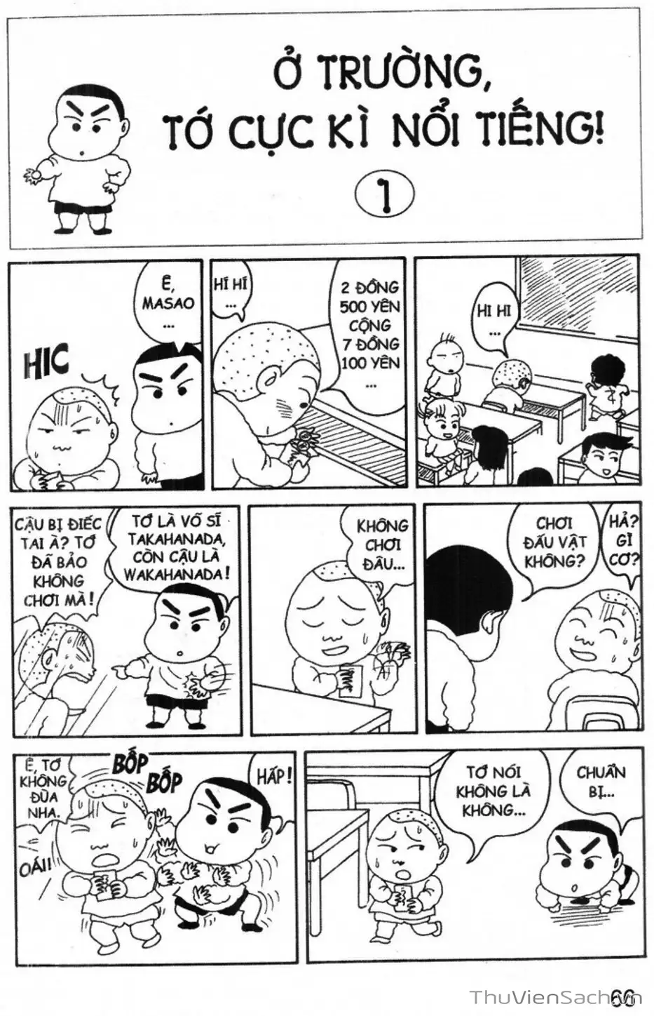 Truyện Tranh Shin - Cậu Bé Bút Chì trang 3