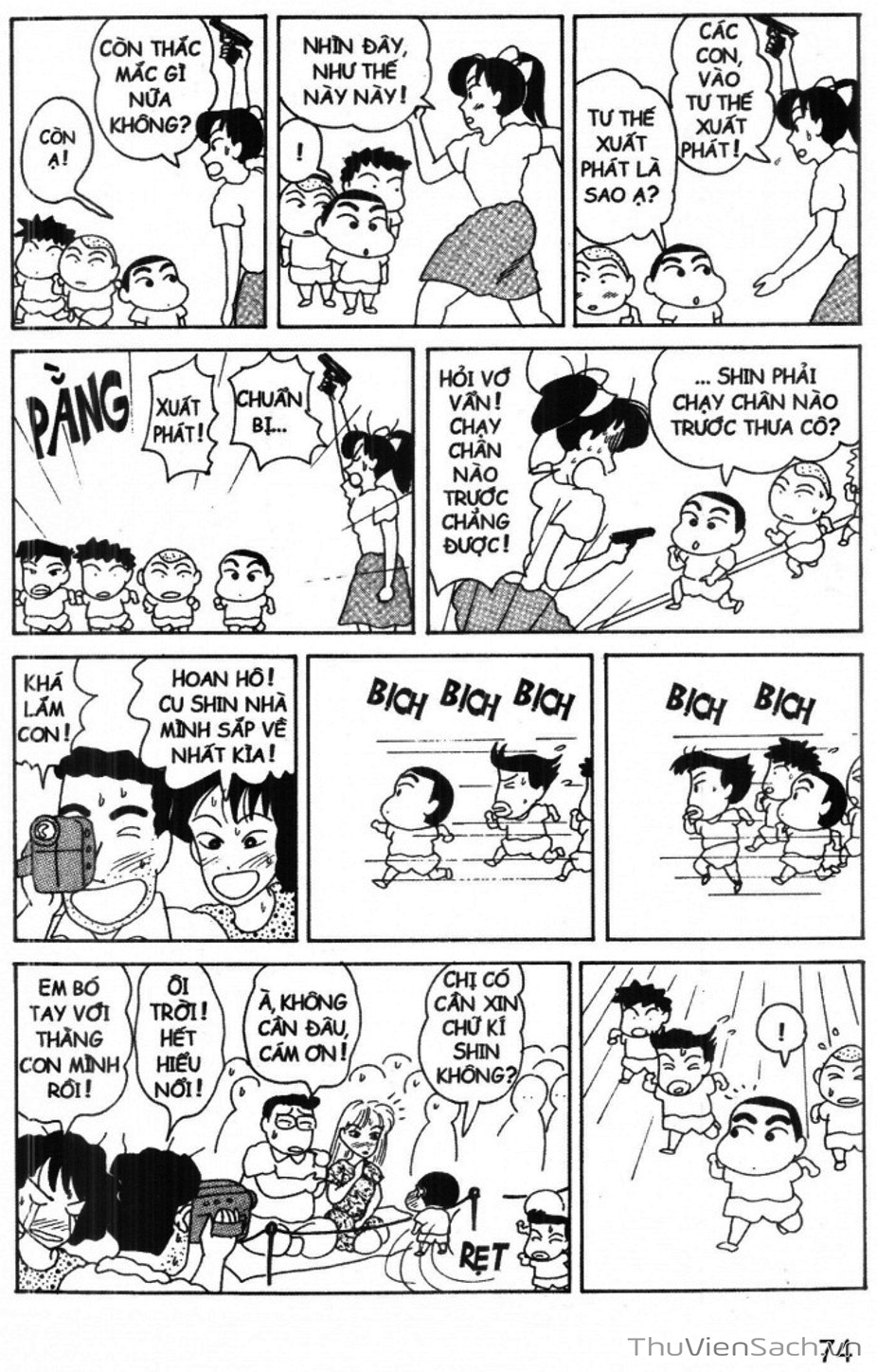 Truyện Tranh Shin - Cậu Bé Bút Chì trang 3