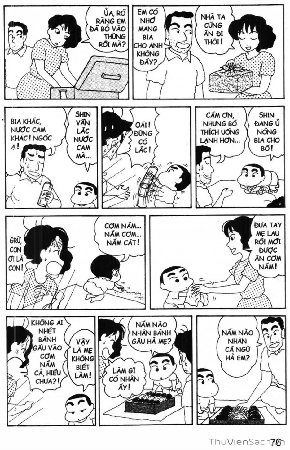 Truyện Tranh Shin - Cậu Bé Bút Chì trang 3