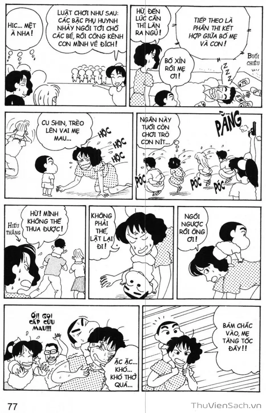 Truyện Tranh Shin - Cậu Bé Bút Chì trang 3