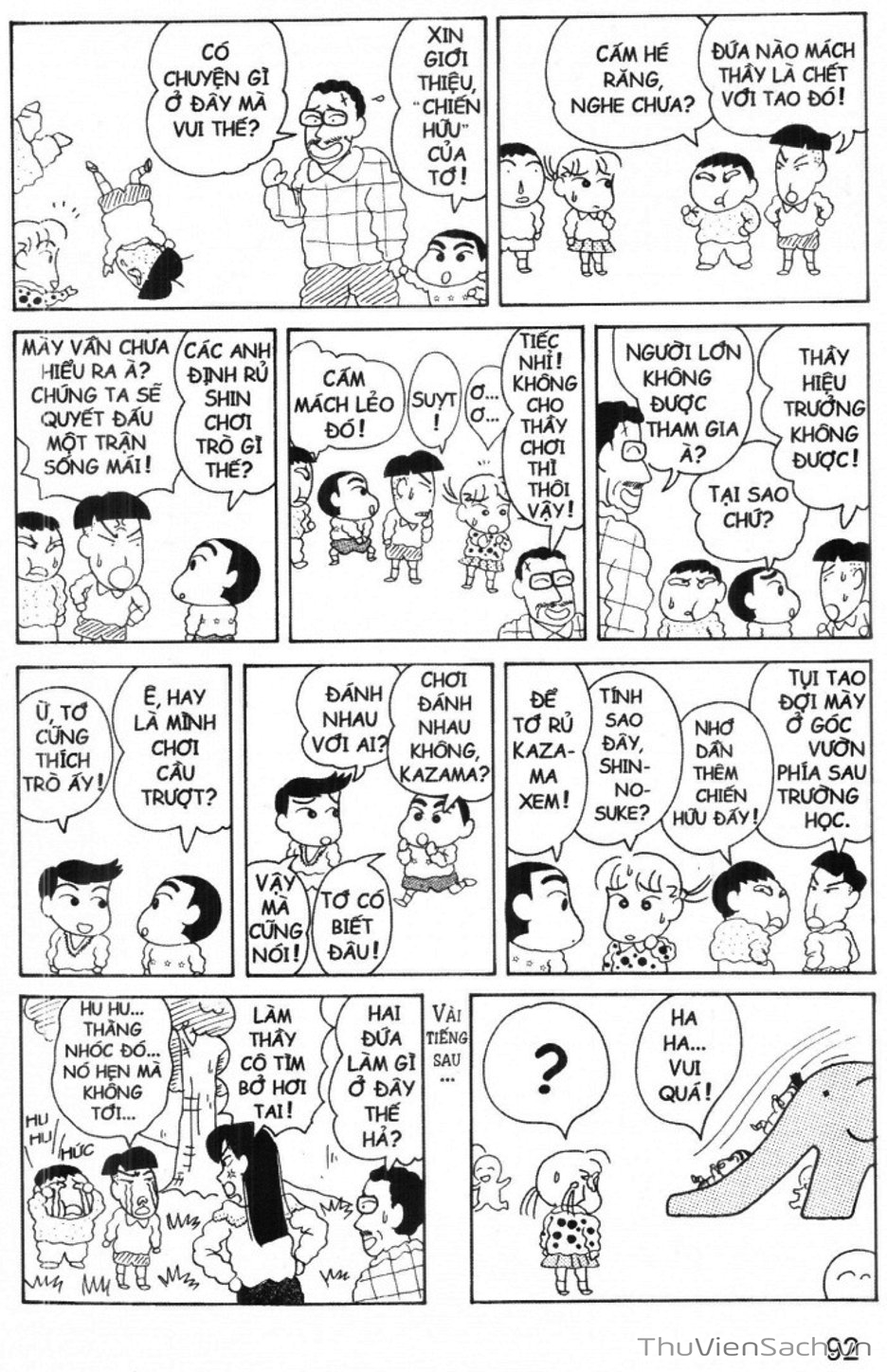 Truyện Tranh Shin - Cậu Bé Bút Chì trang 3