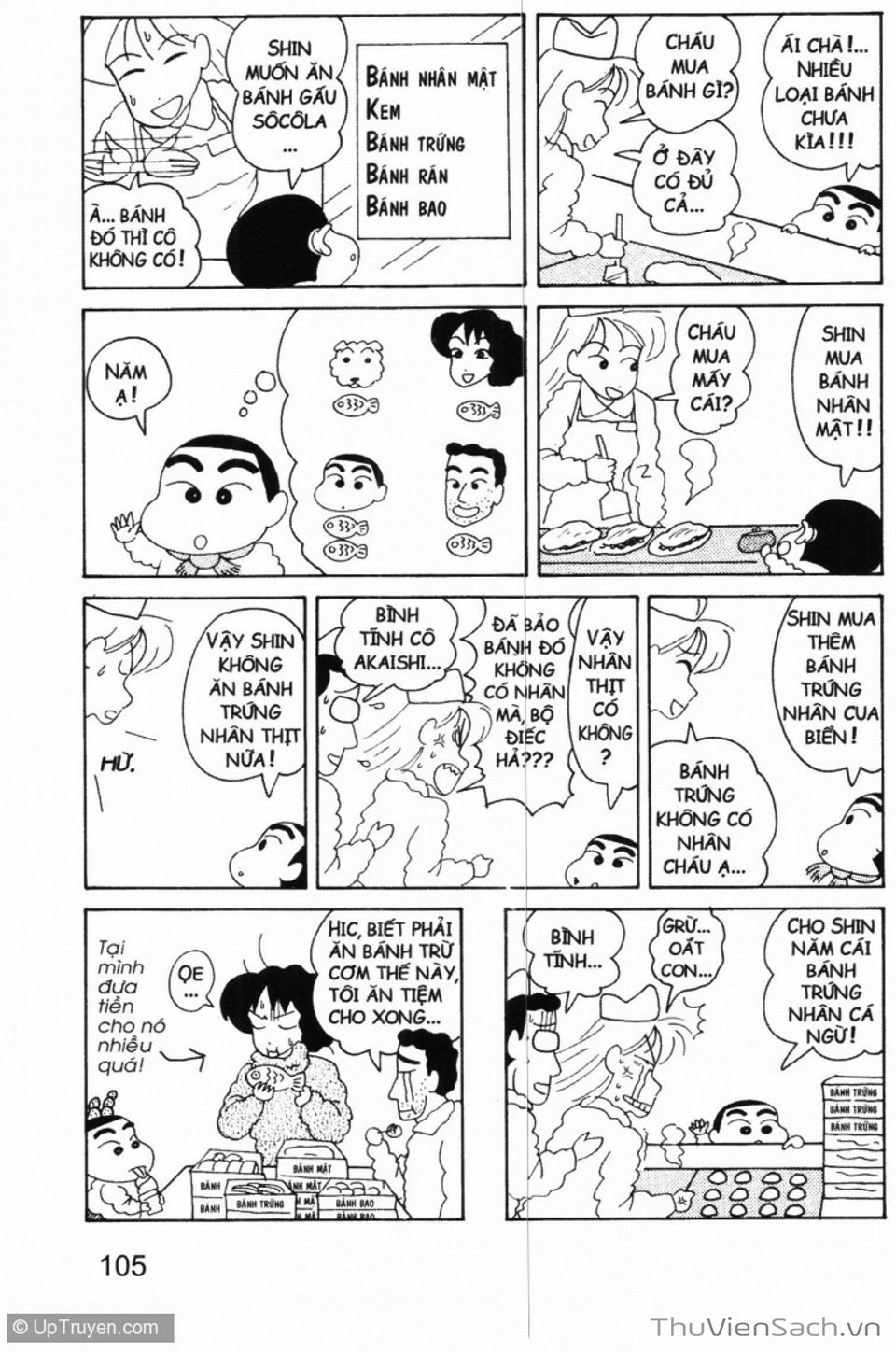 Truyện Tranh Shin - Cậu Bé Bút Chì trang 3