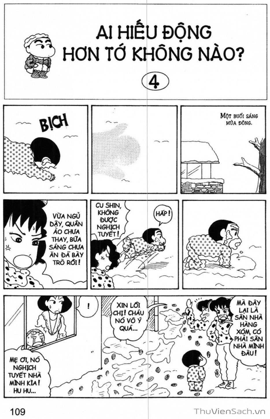 Truyện Tranh Shin - Cậu Bé Bút Chì trang 3