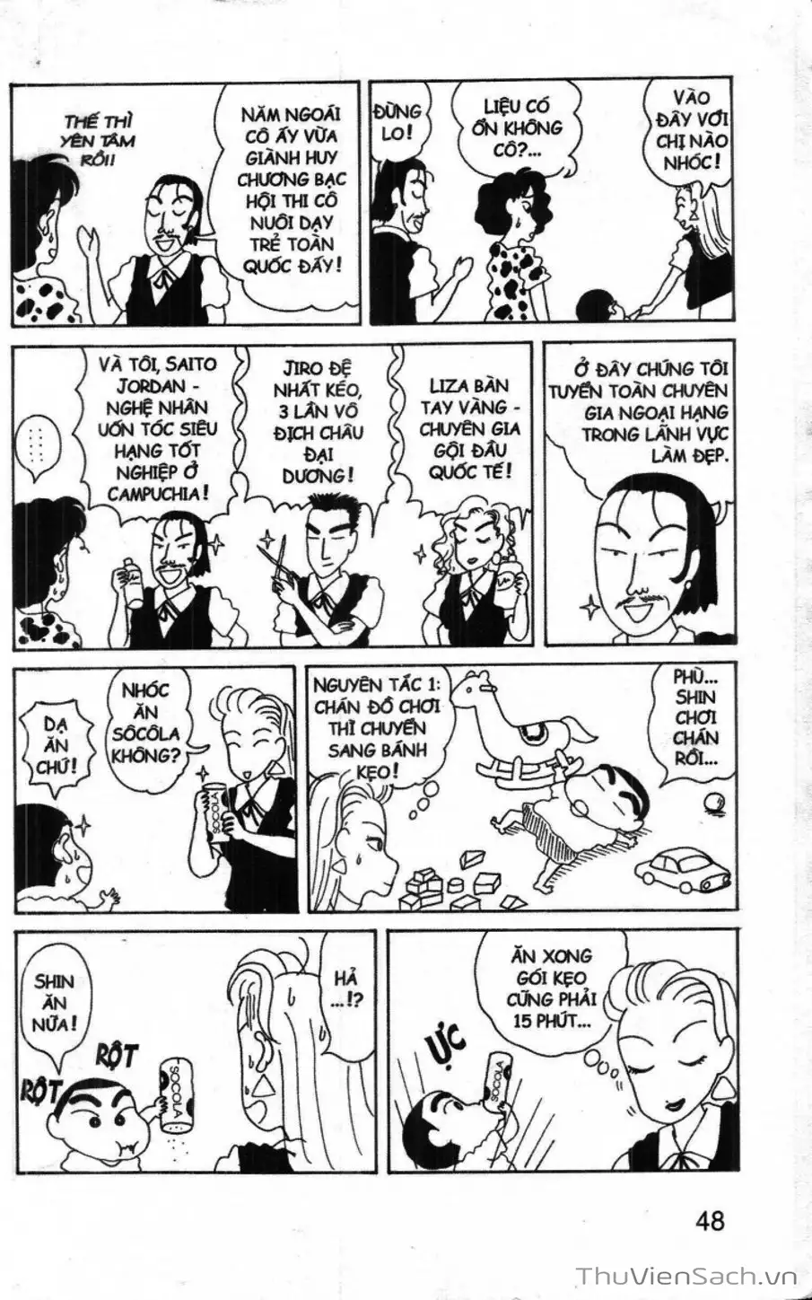 Truyện Tranh Shin - Cậu Bé Bút Chì trang 3