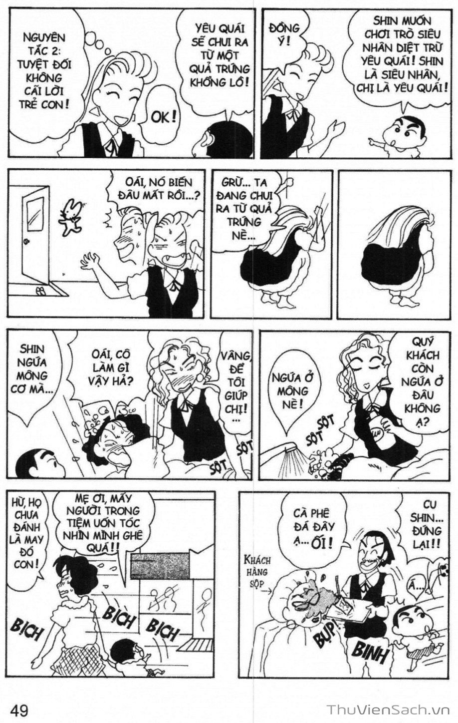Truyện Tranh Shin - Cậu Bé Bút Chì trang 3
