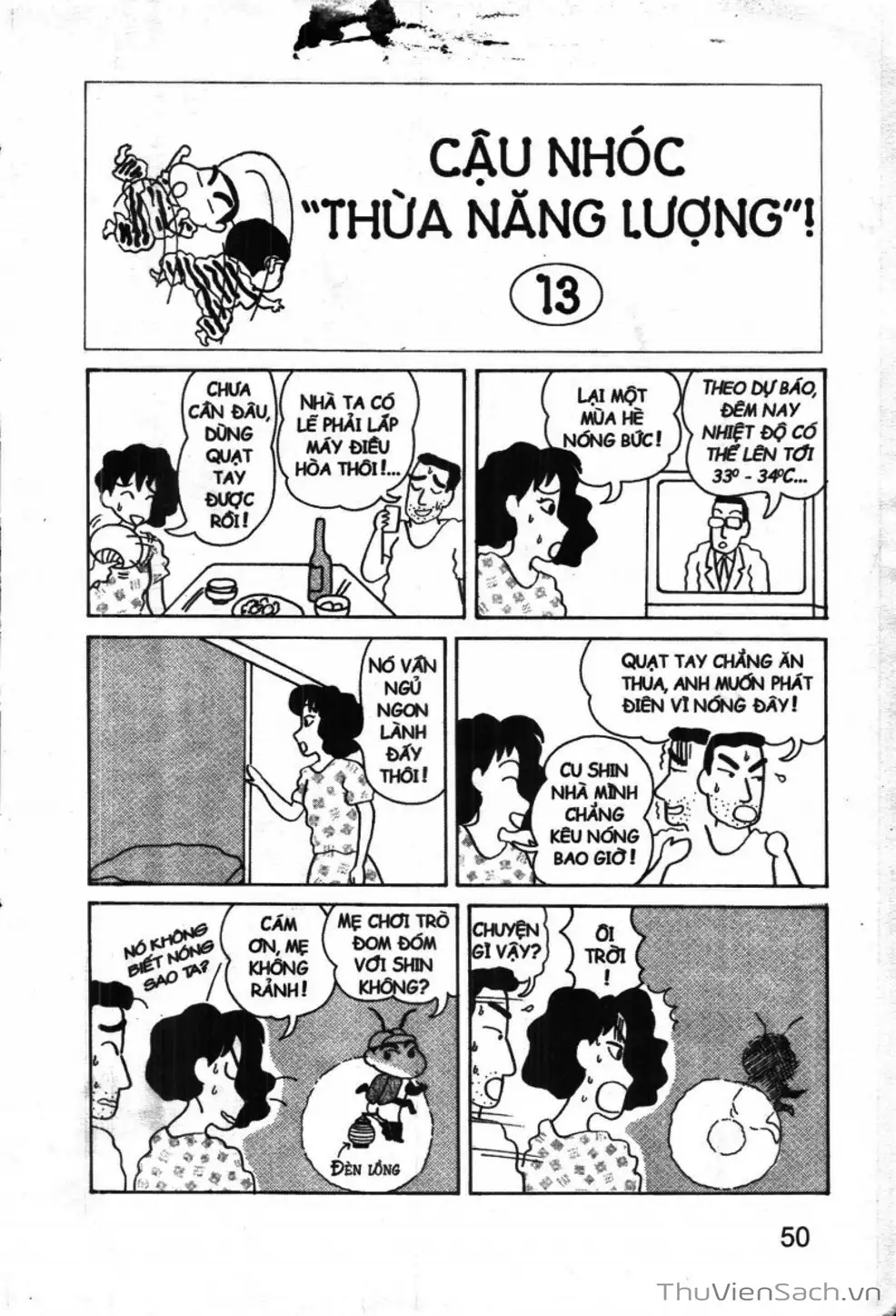 Truyện Tranh Shin - Cậu Bé Bút Chì trang 3