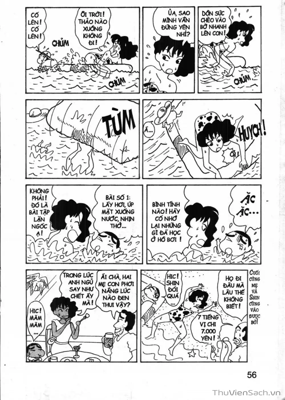 Truyện Tranh Shin - Cậu Bé Bút Chì trang 3