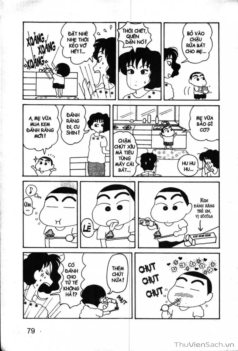 Truyện Tranh Shin - Cậu Bé Bút Chì trang 3