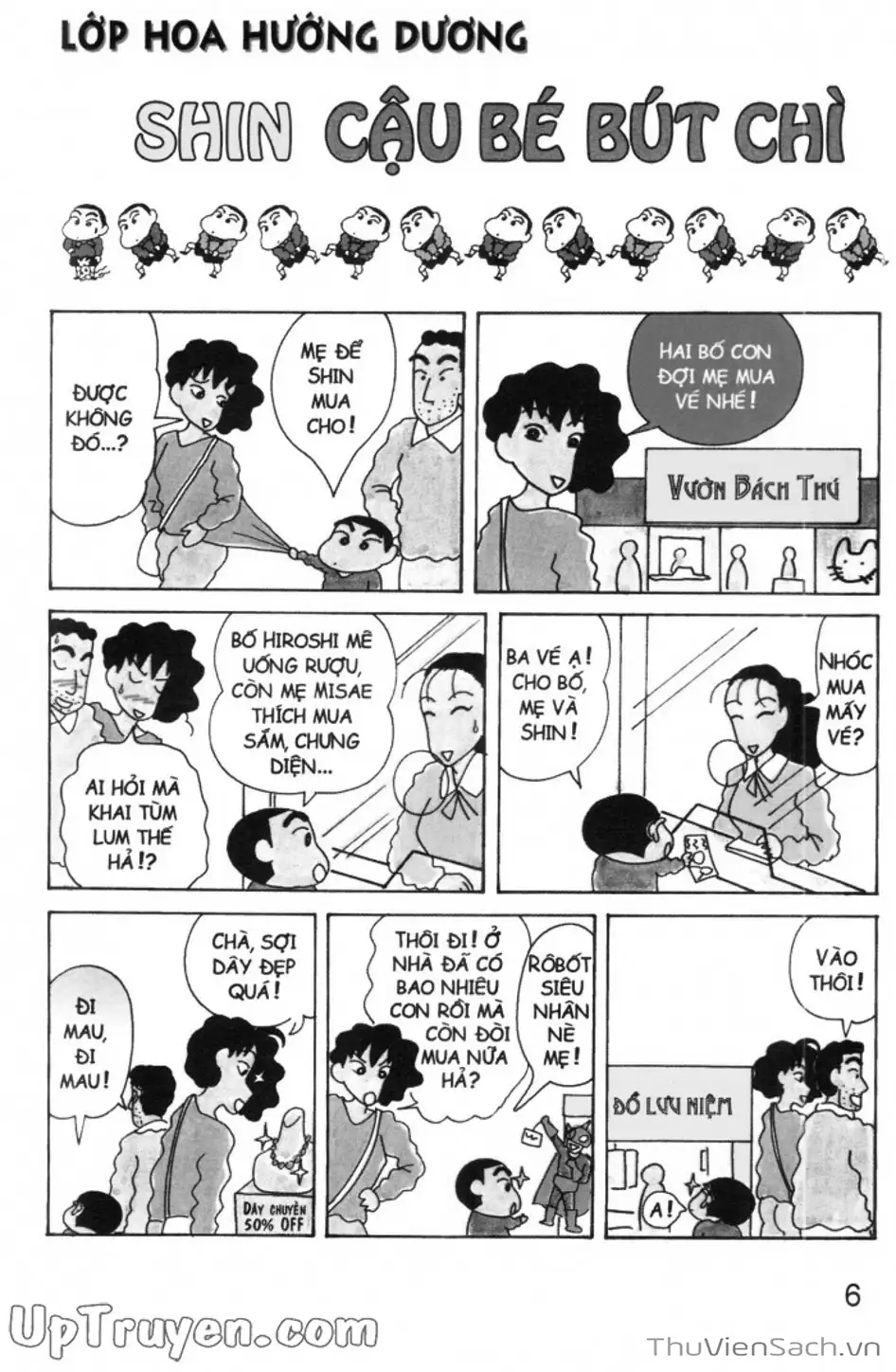 Truyện Tranh Shin - Cậu Bé Bút Chì trang 3