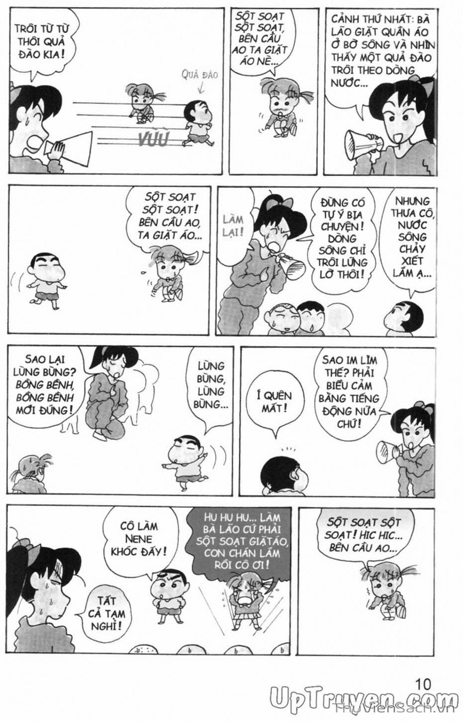 Truyện Tranh Shin - Cậu Bé Bút Chì trang 3