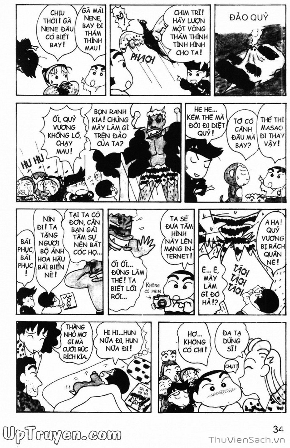 Truyện Tranh Shin - Cậu Bé Bút Chì trang 3