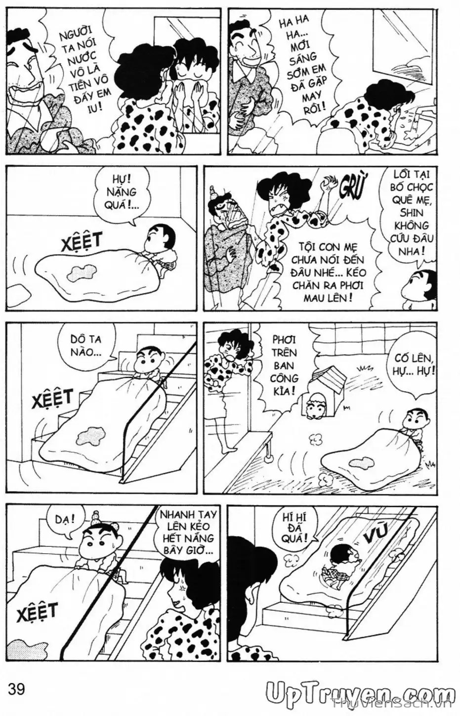 Truyện Tranh Shin - Cậu Bé Bút Chì trang 3