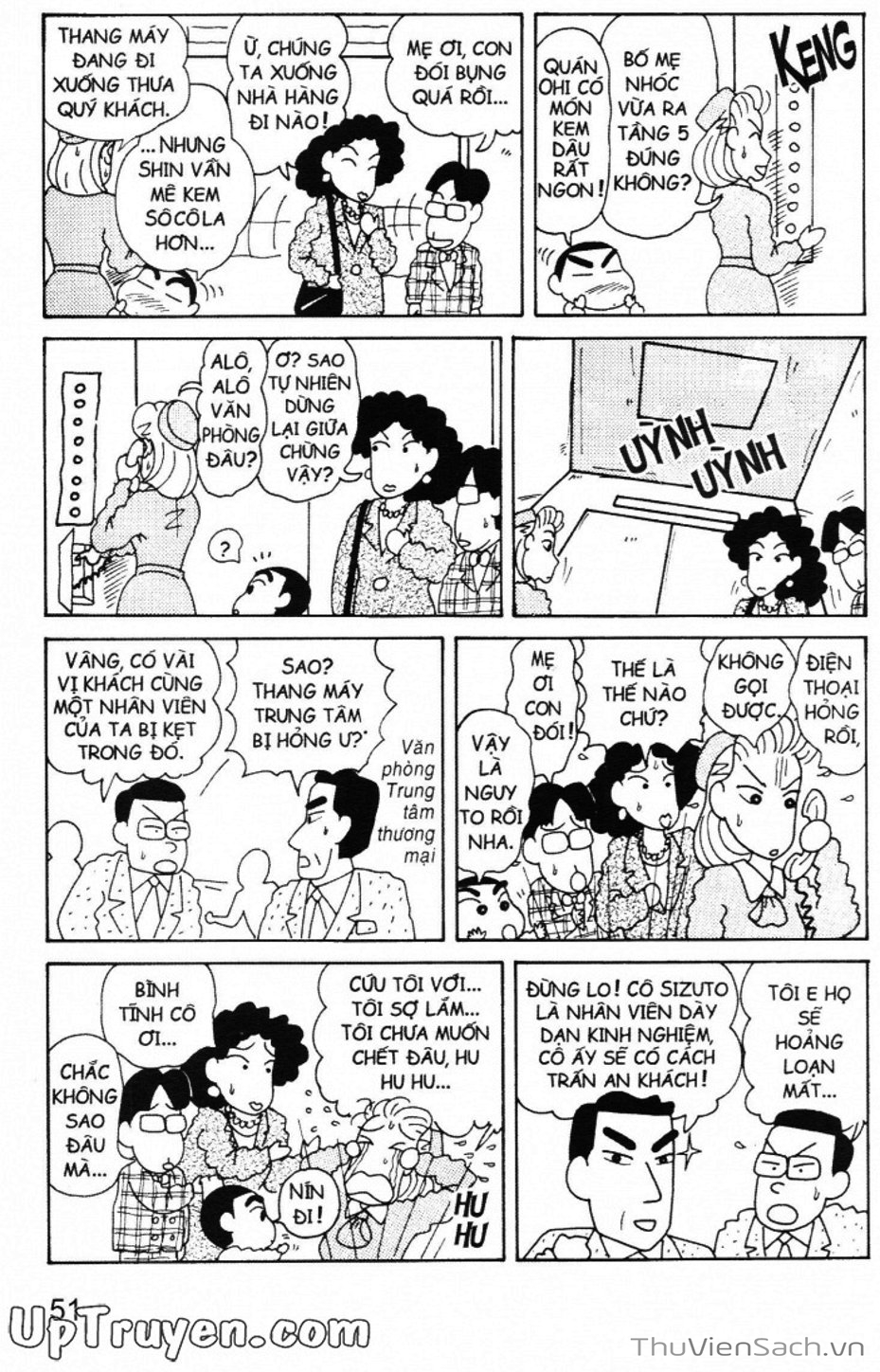 Truyện Tranh Shin - Cậu Bé Bút Chì trang 3