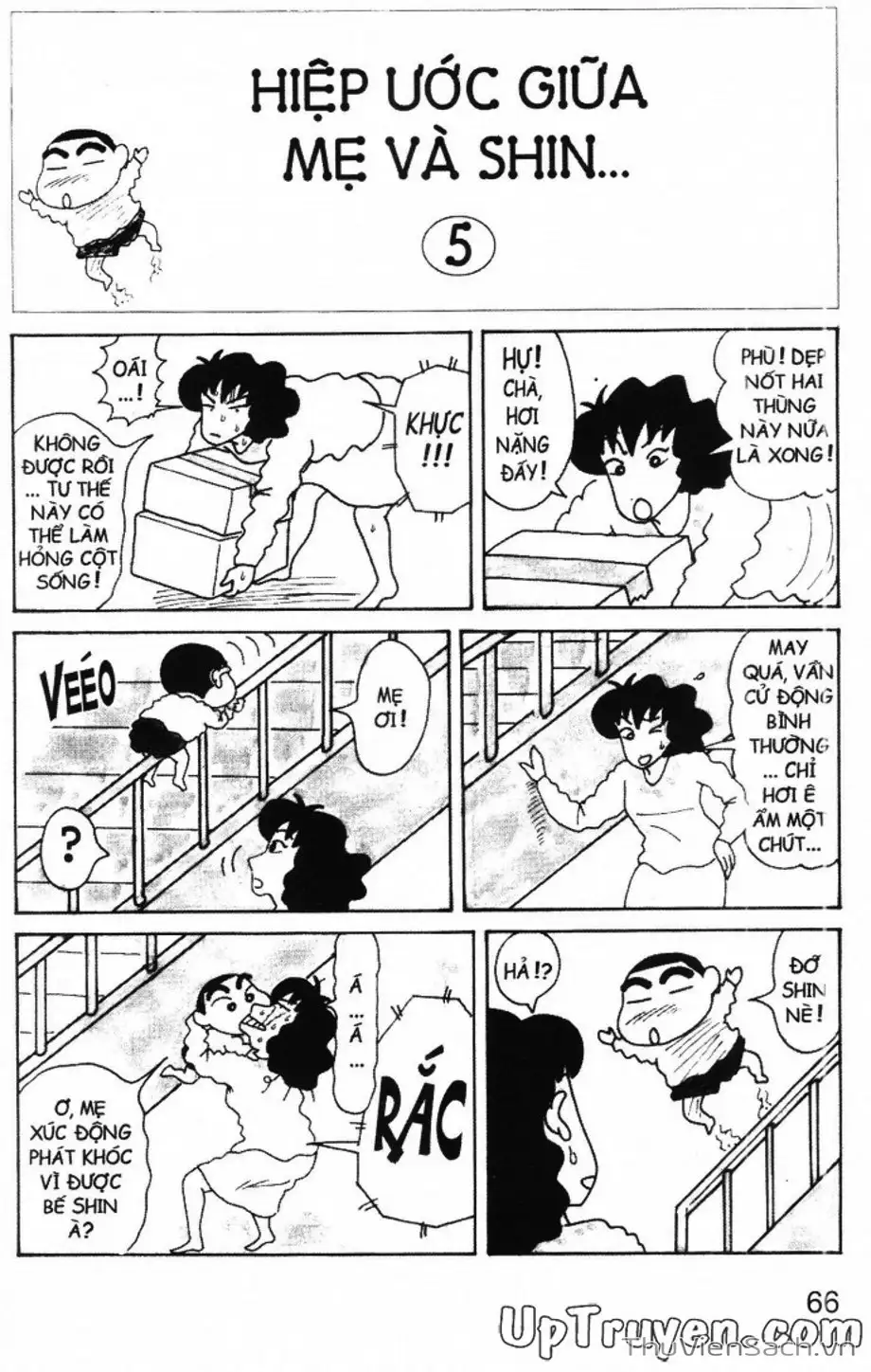 Truyện Tranh Shin - Cậu Bé Bút Chì trang 3