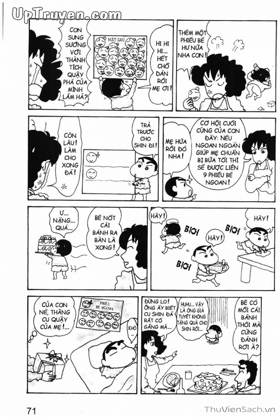 Truyện Tranh Shin - Cậu Bé Bút Chì trang 3