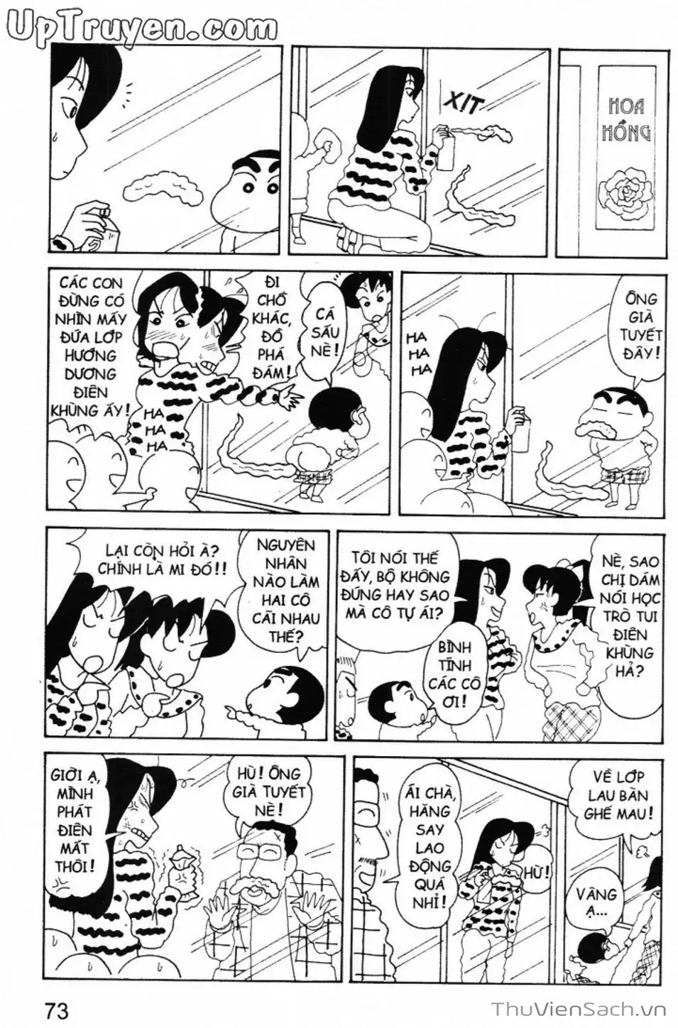 Truyện Tranh Shin - Cậu Bé Bút Chì trang 3