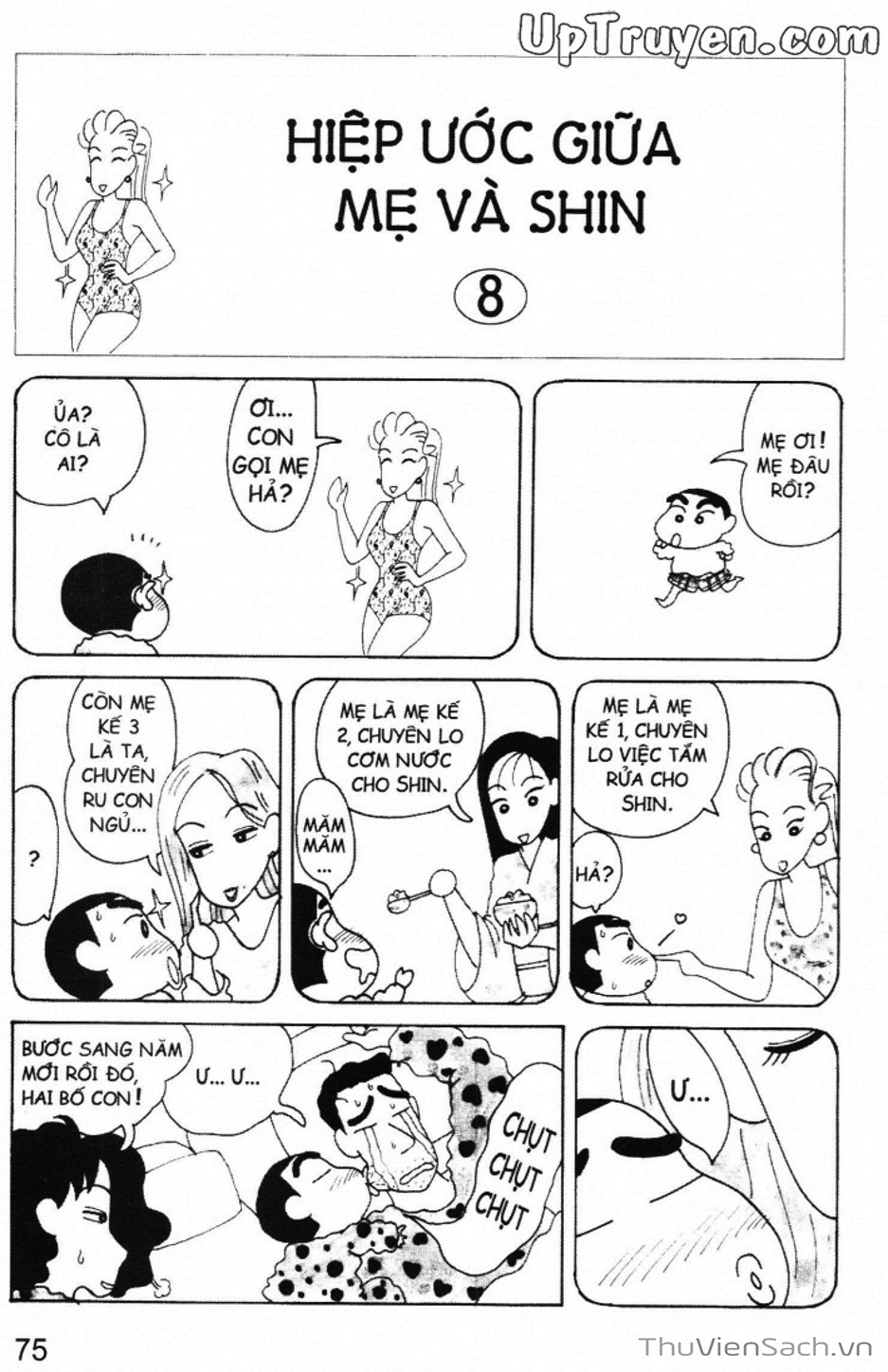 Truyện Tranh Shin - Cậu Bé Bút Chì trang 3