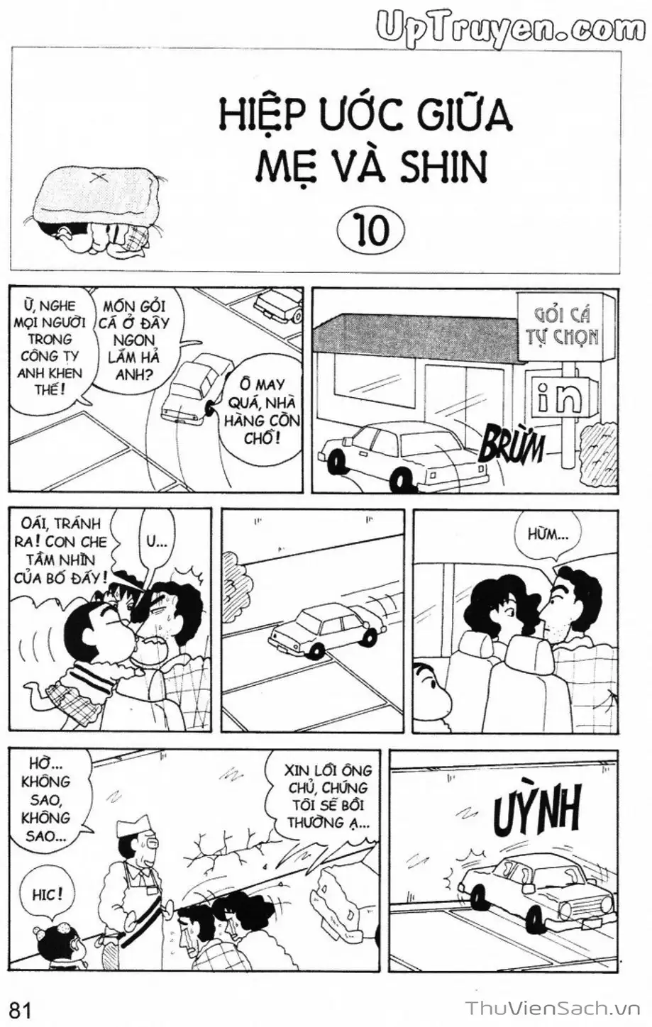 Truyện Tranh Shin - Cậu Bé Bút Chì trang 3